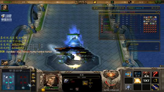 等风来，花会开 2019-03-12 23点场