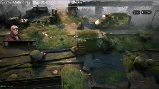 伊甸园之路更新了 试炼模式