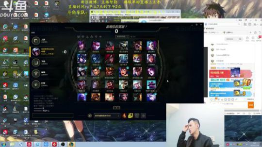 第一男刀：三级不单杀请举报主播，谢谢！ 2019-03-14 07点场