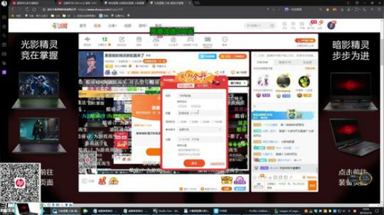 爱喝百事可乐D周星星发布了一个斗鱼视频2019-03-14