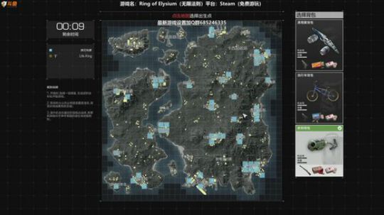 Life：给你们说个重要的事。 2019-03-14 16点场