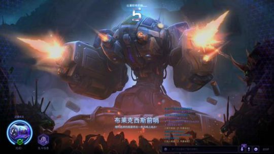 快乐风暴每一天 2019-03-13 23点场