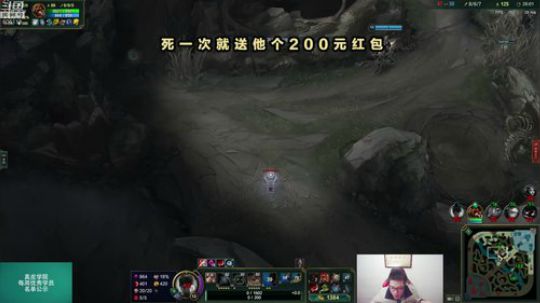 爱喝百事可乐D周星星发布了一个斗鱼视频2019-03-14