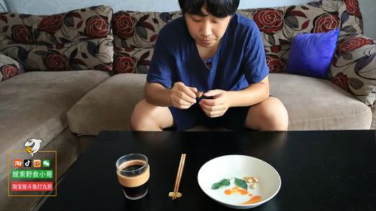丿Good丶发布了一个斗鱼视频2019-03-13