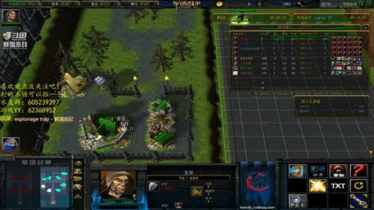 你是否也在失眠 2019-03-10 22点场