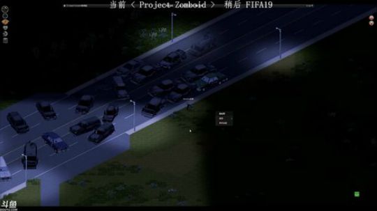 【豆腐】汗臭味直播间 2019-03-14 19点场