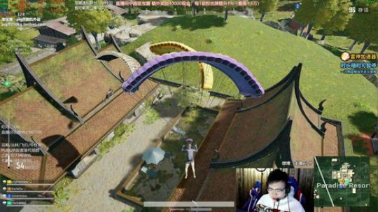 我在斗鱼看pigff直播绝地求生