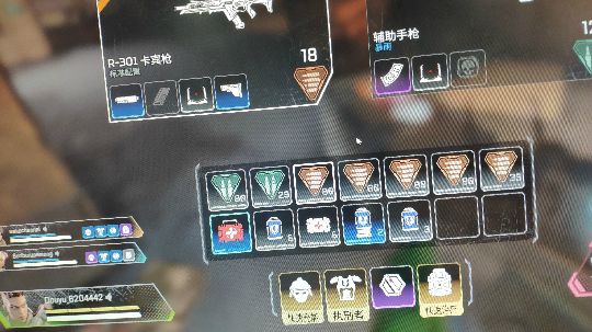 菜了啊
