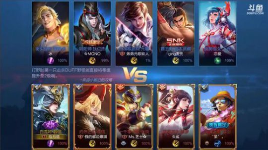 在琪琪家愉快的双排玩耍 2019-03-13 23点场