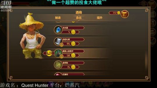 【熊二】别问 问就是录像~ 2019-03-13 01点场