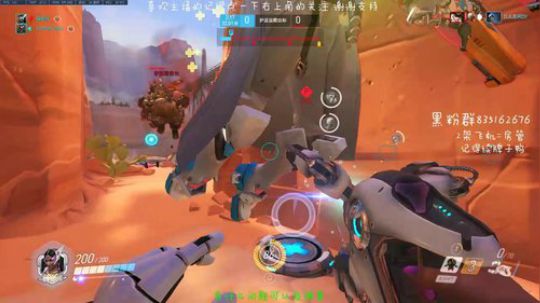 琉璃：4600分信仰秩序之光 2019-03-12 17点场