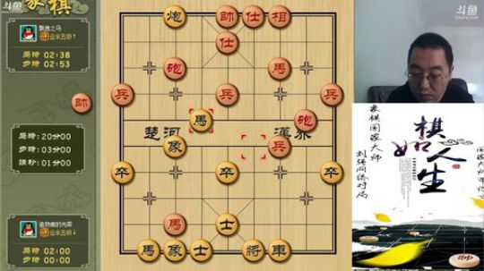 巨人13725发布了一个斗鱼视频2019-03-14