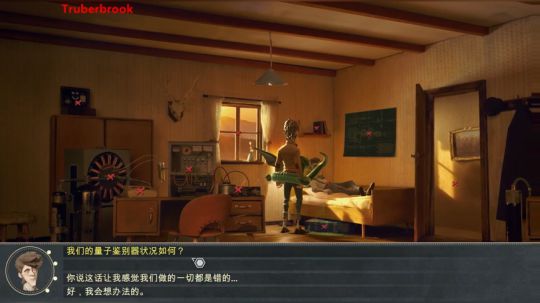风暴，主机 2019-03-14 02点场