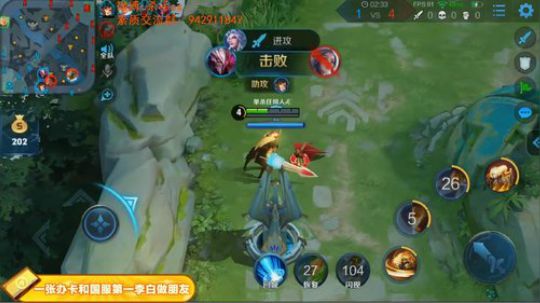 ace017发布了一个斗鱼视频2019-03-14