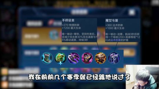 浮生：关羽（3指.4指）教学视频