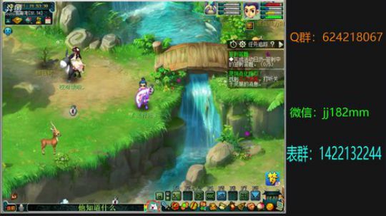 莺飞入苦雨  眠虫引惊雷 2019-03-13 21点场
