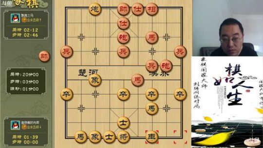 巨人13725发布了一个斗鱼视频2019-03-14