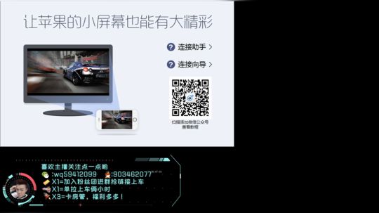 带粉5排：26星下可上车 2019-03-09 12点场