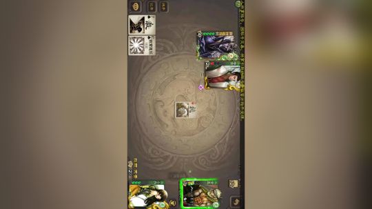 绝地反杀在此一举