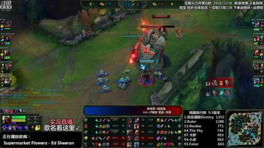 liyunanhj发布了一个斗鱼视频2019-03-14