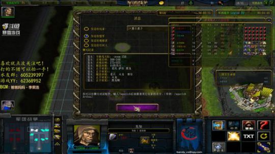 你是否也在失眠 2019-03-08 14点场