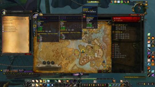 招基友共享个PS4版的全境2 2019-03-08 23点场