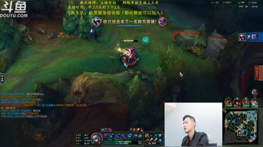 第一男刀：三级不单杀请举报主播，谢谢！ 2019-03-14 09点场