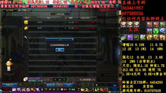 彩粉:12套年套！增幅！天空！光环 2019-03-14 01点场
