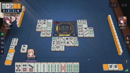 我在斗鱼看安神豆腐渣直播主机游戏