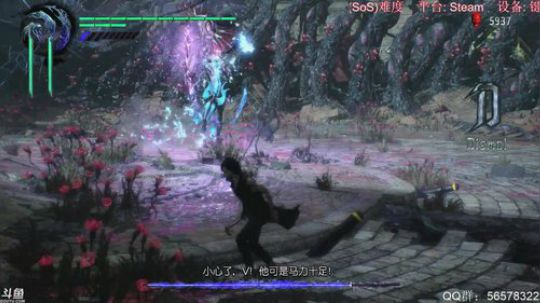 鬼泣5二周目SOS难度（2）
