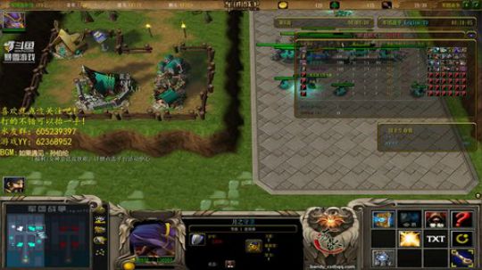 你是否也在失眠 2019-03-07 10点场