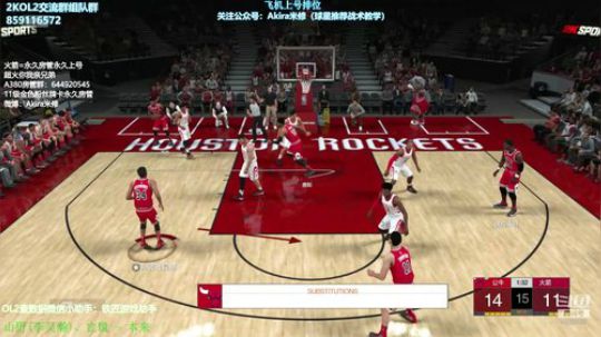 6+1老将走起！ 2019-03-14 00点场