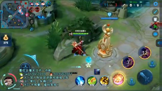 中单法王：80星上星 2019-03-13 16点场