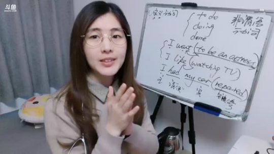 娜娜：地道英语~基础-动词+易错~ 2019-03-14 11点场
