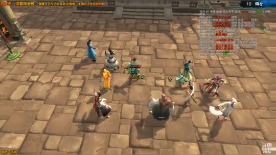 【侠客】金庸立志传之武当派 2019-03-14 19点场