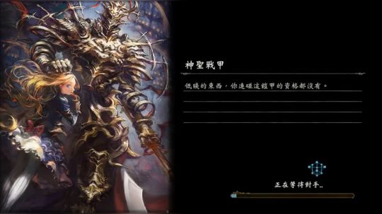飘：周二不播 2019-03-11 21点场