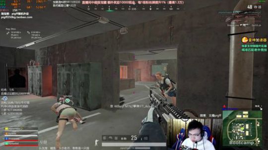 蓝山流发布了一个斗鱼视频2019-03-14