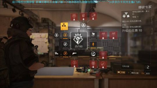 PLA华盛顿特遣队 2019-03-13 22点场