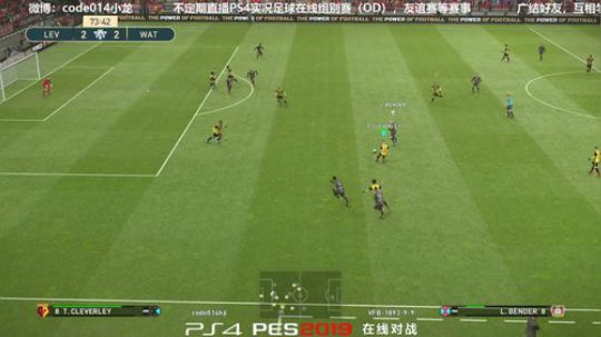 PS4实况2019pes2019实况足球 2019-03-13 21点场
