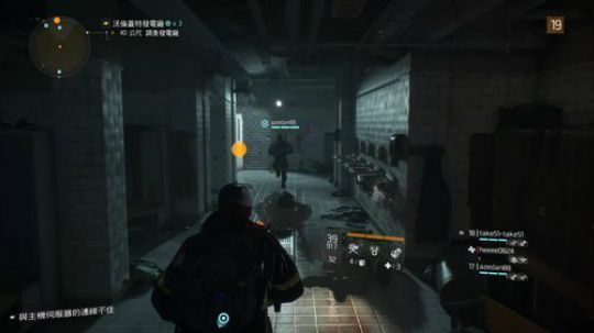 招基友共享个PS4版的全境2 2019-03-13 22点场