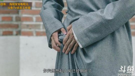 电棍：今天是不是怪队友的一天呢 2019-03-13 22点场