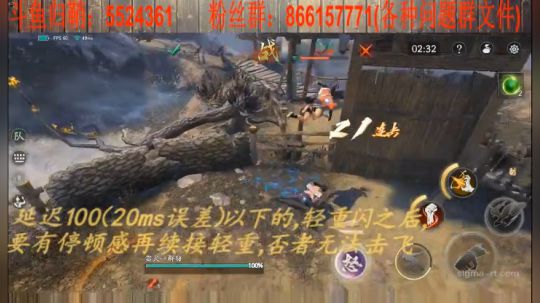 【极限归鞘】拳套浮空连详解