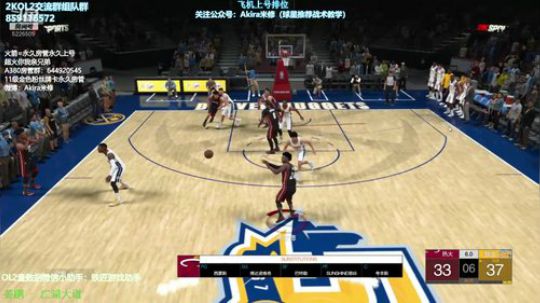 6+1老将走起！ 2019-03-13 20点场