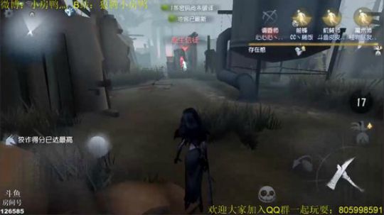 新赛季冲榜冲鸭 2019-03-13 12点场