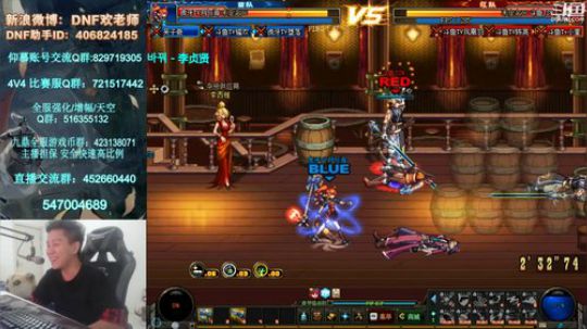 懦夫救星！欢老几？ 2019-03-13 18点场