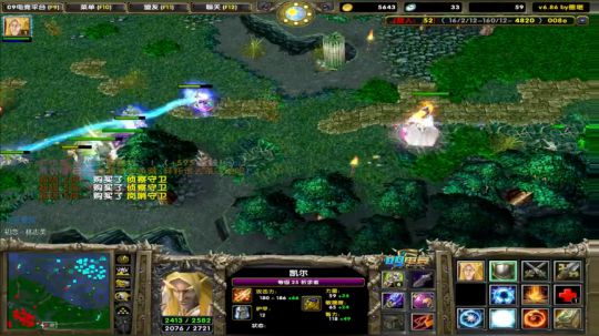 人间处处有真情，不抢人头行不行 2019-03-13 12点场