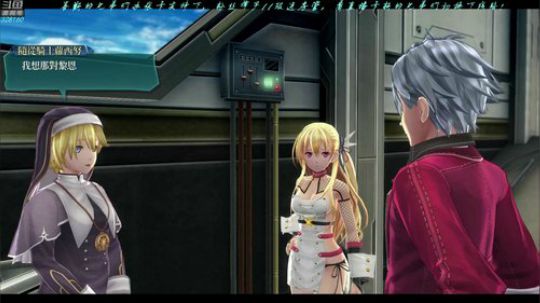 【最高难度直播间】闪之轨迹⑷！ 2019-03-13 18点场