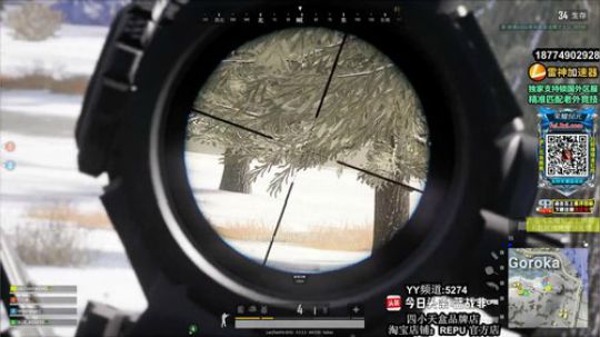 蓝战非美美哒 2019-03-14 08点场