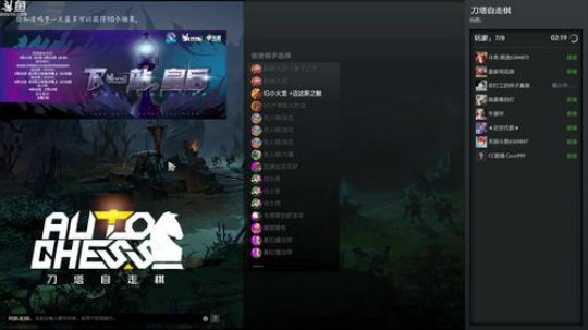 皇后9开打。目标sjq甜蜜双排 2019-03-14 20点场