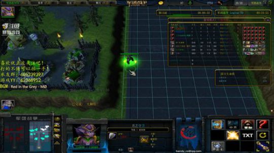 你是否也在失眠 2019-03-07 01点场